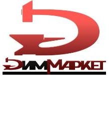 ДимМаркет набирает команду!