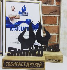 Фотоотчет фестиваля SHIMKO собирает друзей