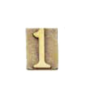 Цифра "1" на дверь в состаренной латуни