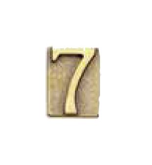 Цифра "7" на дверь в состаренной латуни