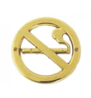 Аксессуар-табличка настенная "Курить запрещено" в блестящей латуни