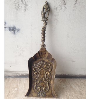 Совок Барокко 00435 в блестящей и состаренной латуни