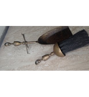 Каминный аксессуар (совок, метелка) в блестящей и состаренной латуни